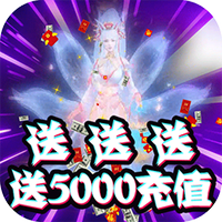 勇闯女巫塔