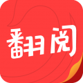 翻阅小说下载安装
