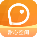 甜心空间