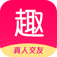 伊趣