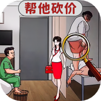 帮老妹儿通关游戏