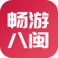 一部手机全福游