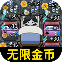 猛鬼校舍