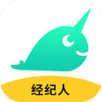 配配车经纪端