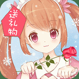 聊天女仆萌萌版