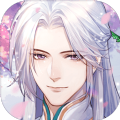 花间绘君颜下载最新版