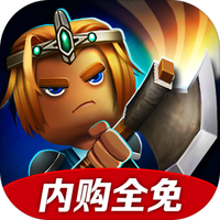 小小传奇狂战士汉化版