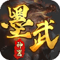 墨武江山手游