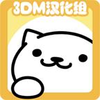 猫咪后院下载无限版