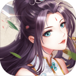 仙师无敌手游版