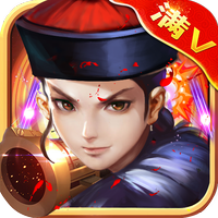 超级武侠大宗师内购版下载