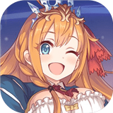 公主连结最新