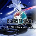 混沌之戒3安卓中文版