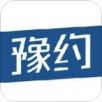 豫约学车