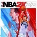 NBA2K22豪华存档下载