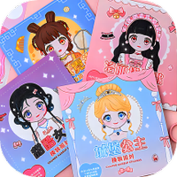 收纳少女心下载