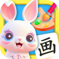 涂色涂鸦写字板手机版下载