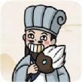爆笑大军师下载手机版