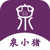 泉小猪外卖app