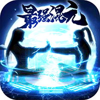 择天仙诀内购