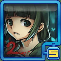 黑色走廊2ios