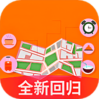 旅行计划下载手机版