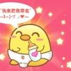 可口大冒险最新