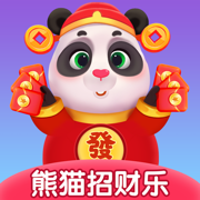 熊猫招财乐下载赚钱