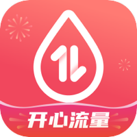 开心流量管家APP下载