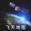 飞天地图app修改定位