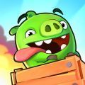 捣蛋猪2无限道具