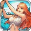 海钓大享官方版本