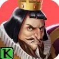 愤怒的国王官方版