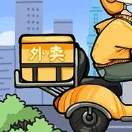 外卖大亨内购