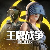 王牌战争文明重启国际服最新版本