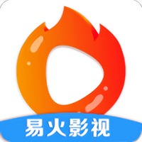 易火影视去广告版本