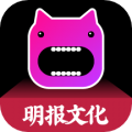 有怪兽