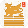 九泰基金