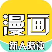 全本看漫画大全阅读