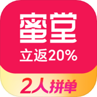 蜜堂