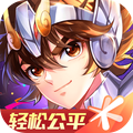 圣斗士星矢