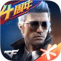 穿越火线云游戏秒完