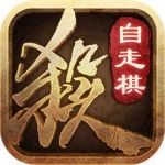 三国杀十周年全武将