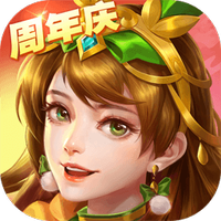 三国杀名将传无限元宝全武将下载