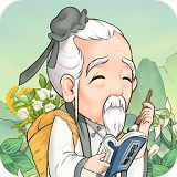 神农百草园官方正版红包
