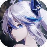 星火之歌下载官服