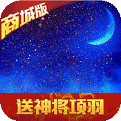 畅感浮空岛手游