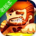 迷你世界单机999999迷你币