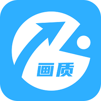 画质助手144帧免费软件
