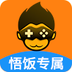 悟饭游戏厅旧版本2014